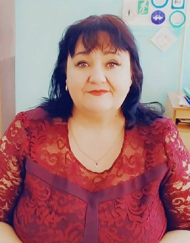 Трусова Татьяна Анатольевна.
